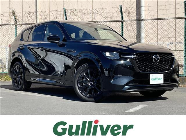 CX-60 3.3 XD ハイブリッド エクスクルーシブスポーツ ディーゼル 4WD 本革シート
