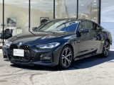 BMW 4シリーズクーペ