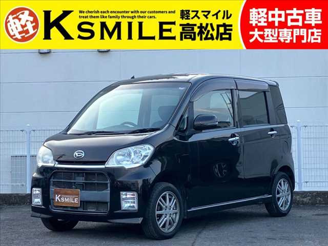 タントエグゼ カスタムX オーディオ・スマートキー・純正AW