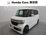 ホンダ N-BOXカスタム
