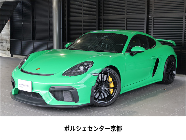 718ケイマン GT4 