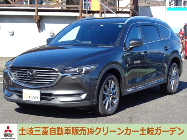 CX-8 2.2 XD Lパッケージ 4WD 