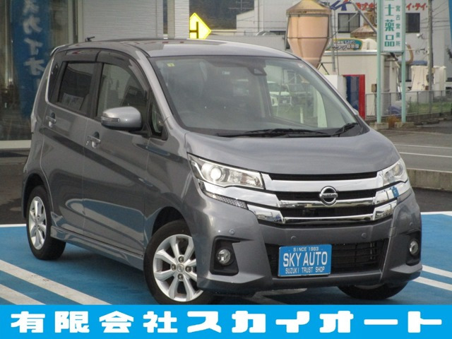 デイズ ハイウェイスターX 4WD 