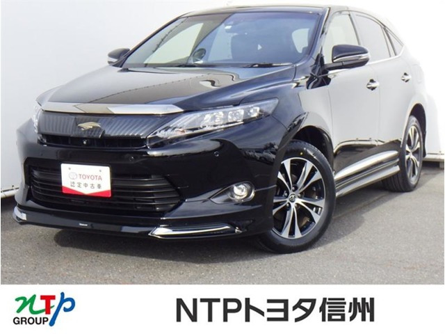 ハリアー 2.0 プレミアム アドバンスドパッケージ スタイルモーヴ 4WD 