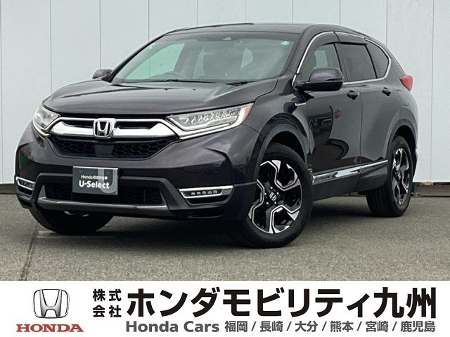 CR-V 2.0 ハイブリッド EX 4WD 