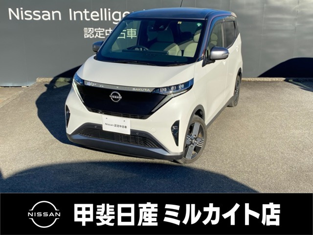 サクラ G 