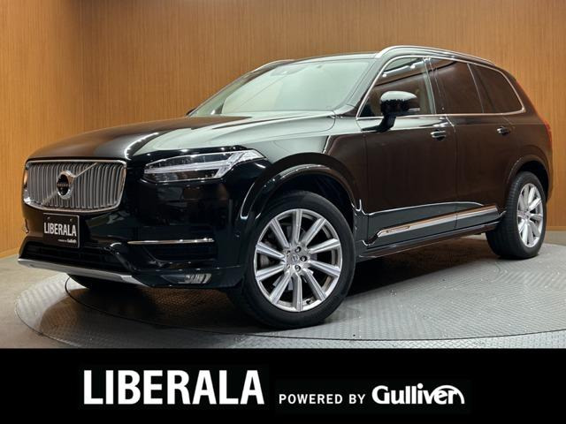 XC90 D5 AWD インスクリプション ディーゼル 4WD 4WD 本革シート