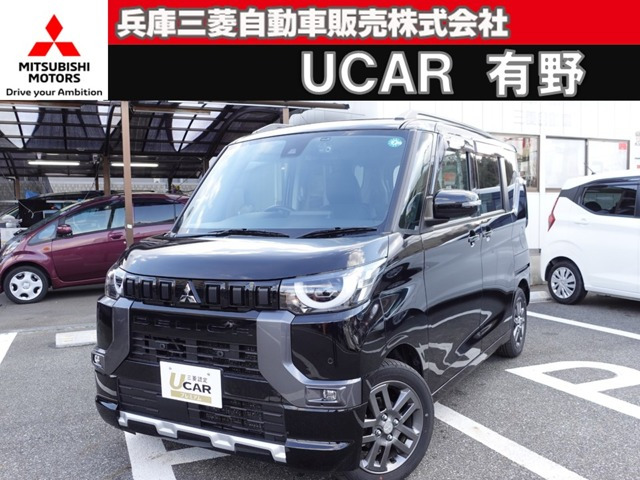 デリカミニ T プレミアム 4WD 