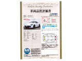 フェアレディZ 3.0 NISMO 