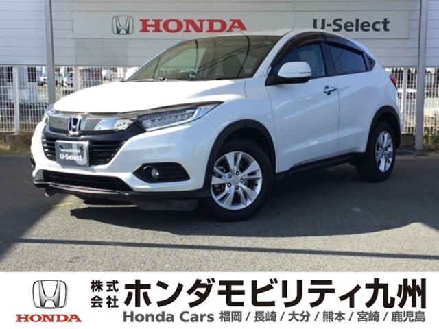ヴェゼル 1.5 X ホンダセンシング 