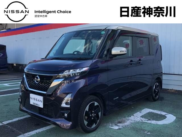 ルークス ハイウェイスター X