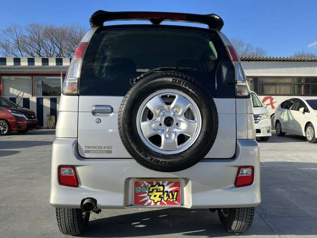JI PARK ビンテージマウンテンバイク ブルー 車庫保管愛知より