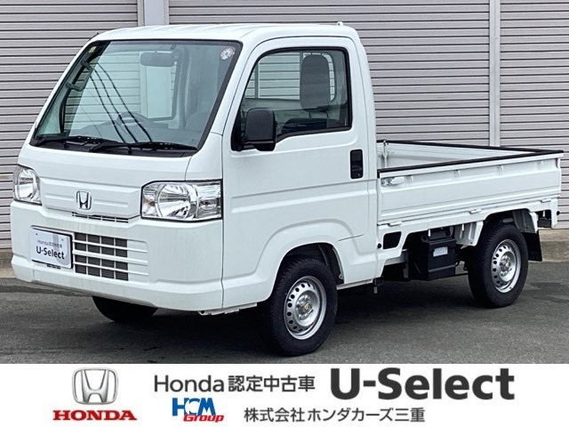 アクティトラック SDX 
