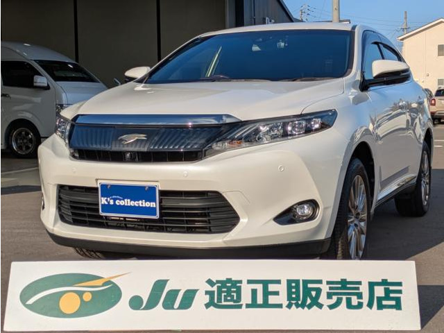 ハリアー 2.0 プレミアム アドバンスドパッケージ トヨタセーフティセンス 純正SDナ...