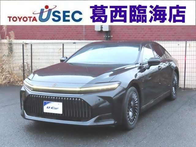 クラウン  2.5 Z ハイブリッド車