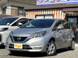 当店は兵庫県にある『ハイブリッドコンパクトカー専門店』です!県外のお客様も大歓迎です♪全国に納車可能ですので、お気軽にお問合せください!!