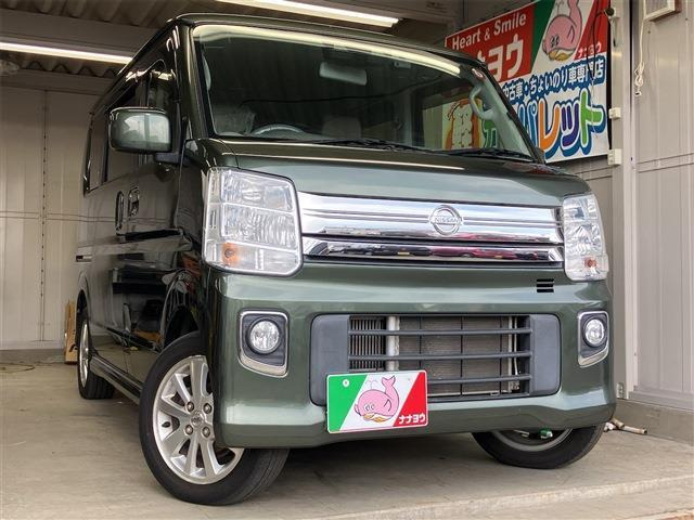 NV100クリッパーリオ E 4WD 