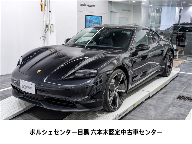 タイカン  パフォーマンスバッテリー プラス 4+1シート
