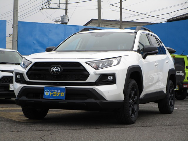 RAV4 2.0 アドベンチャー オフロードパッケージ II 4WD 10.5インチディスプレイ パノ...