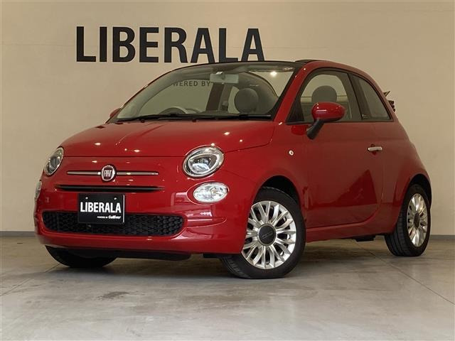 500C 1.2 ポップ サンルーフ 修復歴無し