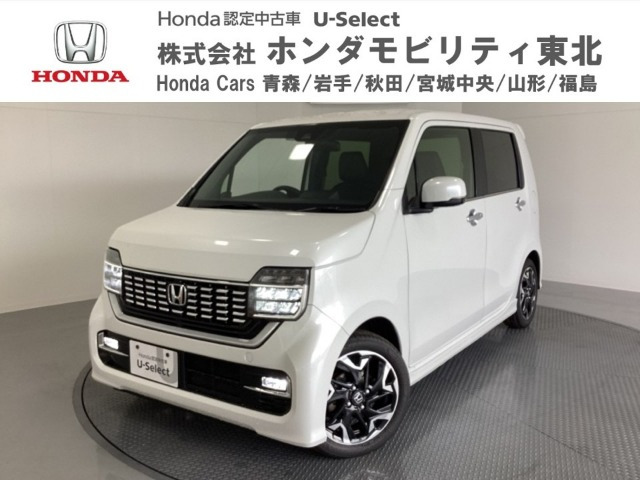N-WGNカスタム L ホンダ センシング 