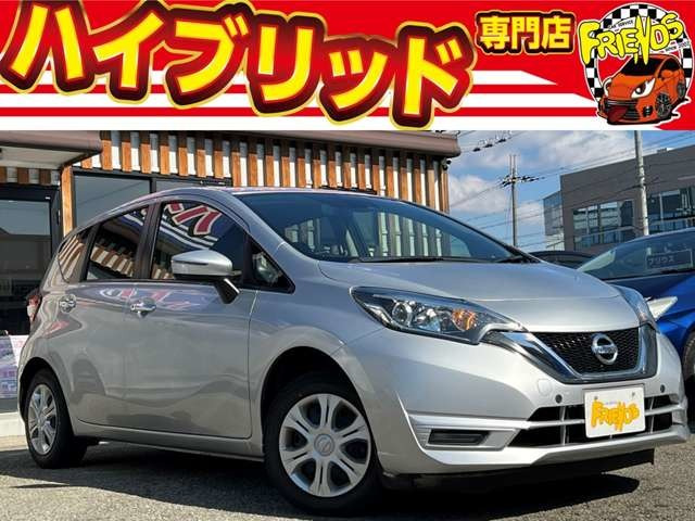 ノート 1.2 X 後期型/衝突軽減ブレーキ/ETC/AAC/保証付