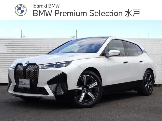 iX xドライブ50 4WD 