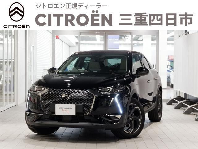DS3クロスバック グランシック リヴォリ