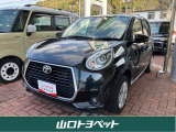 トヨタ パッソ