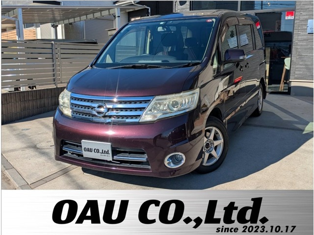 日産 C25 セレナ 4WD 車検R7.11 ステーションワゴン 2000L（日産 
