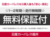 サクラ G 