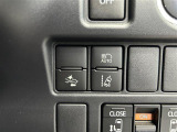 ヴォクシー 2.0 ZS 煌II 修復歴無し