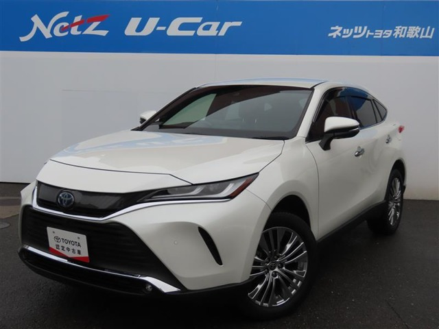 ハリアー  2.5 ハイブリッド Z レザーパッケージ