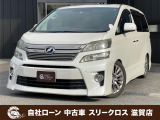 ローンが通らない生活からローンが通る生活へ導くことが可能です!★全国対応★保証人不要★頭金不要★最大120回払いまで対応☆信用情報回復☆可決率90%以上☆相談だけでもOK☆全車種OK☆在庫車以外も購入OK