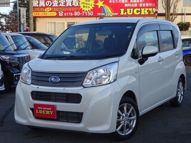 ステラ G スマートアシスト 4WD 