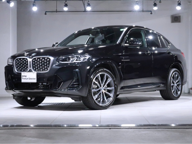 BMW X4 xDrive20d フロントグリル 新品 ブラック/シルバー（X4（BMW  
