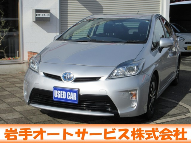プリウス 1.8 S 