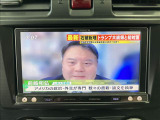 ★任意保険★弊社は保険代理店にもなっておりますので任意保険についてもお気軽にご相談下さいませ!車両積載車、レッカー車も完備しておりますので万が一のトラブルの際も弊社にお任せ下さいませ。