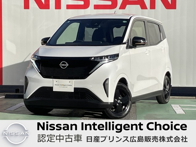 サクラ X 90周年記念車 