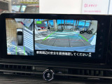 セレナ 1.4 e-POWER ハイウェイスター V 修復歴無し