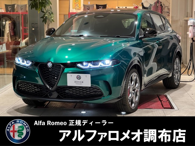 トナーレ ハイブリッド サンルーフエディション 