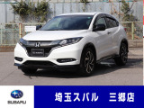 ホンダ ヴェゼル