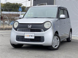 当店のお車をご覧いただきましてありがとうございます。お車についてのご質問やお見積りのご依頼、ご購入にあたってのご相談などは無料電話(0078-6002-312860)にお気軽にお問い合わせ下さい!