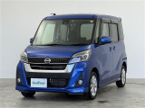 【中古車ならガリバー】中古車から登録済未使用車/届出済未使用車まで幅広く質の高いお車をご用意しております!関東/ミニバン/SUV/コンパクト/ハイブリッド/登録済未使用車/届出済未使用車