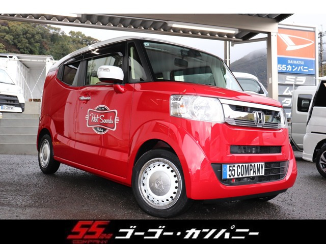 N-BOXスラッシュ G L インテリアカラーパッケージ 
