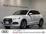 グレイシアホワイトのQ5が入荷しました。エアサスペンション装着車をお探しの方はお早目のお電話お待ちしております。詳しくは055-242-6588Audi Approved Automobile山梨の丸山までお問合せ下さいませ。