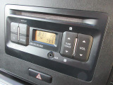 オーディオはAM・FMラジオ・CD・が使えます。快適ドライブの強い味方です!