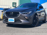 マツダ CX-3 1.5 15S アーバンドレッサー