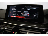 お車の他に、メーカー認定中古車ならではの各種ファイナンスプログラム、保証プログラム、BMWカード等、お客様お一人お一人に最適なご案内をさせて頂けるよう準備してスタッフ一同お待ち申し上げております。