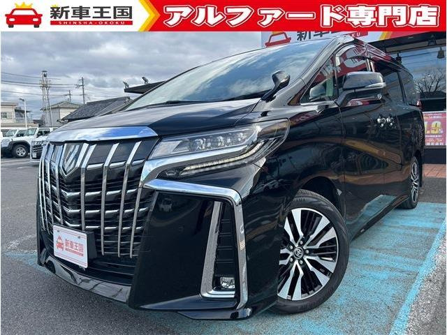 アルファード 2.5 S Cパッケージ 
